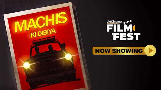 Machis ki Dibiya - Backdrops