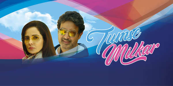 Tumse Milkar - Backdrop