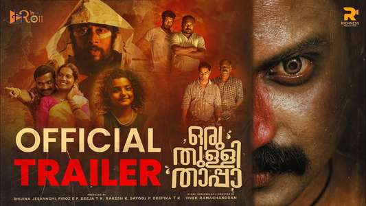 Oru Thulli Thaappa - Backdrop