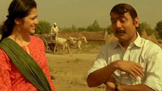 Goshta Choti Dongraevadhi - Backdrop