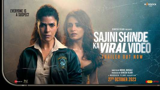 Sajini Shinde Ka Viral Video - Backdrops