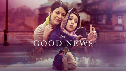 The Good News - Backdrop