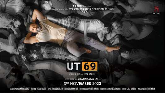 UT 69 - Backdrop
