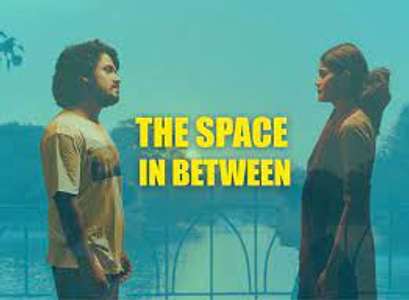 The Space In Between - Backdrop