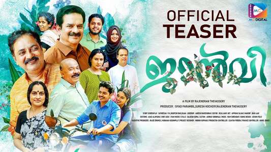 Janvi - Backdrop