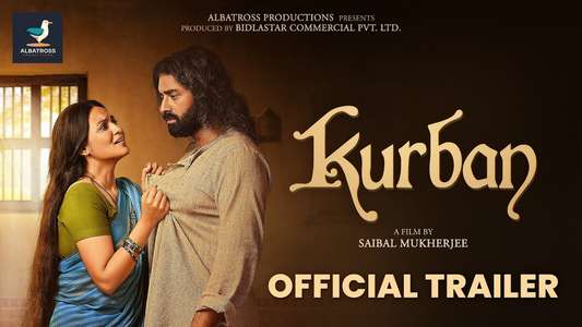 Kurban - Backdrop