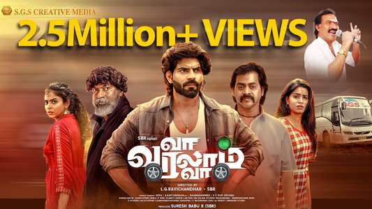Va Varalam Va - Backdrop