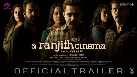 A Ranjith Cinema - Backdrops