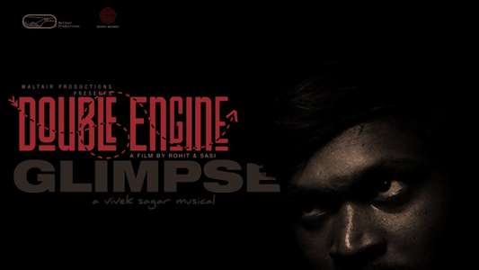Double Engine - Backdrops