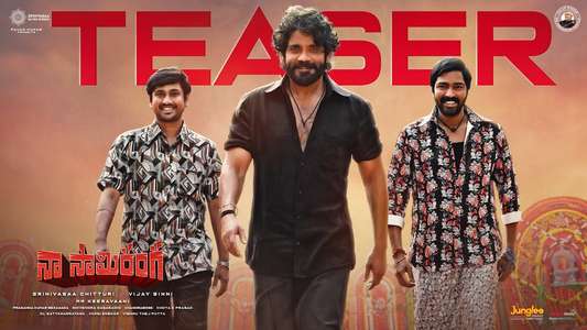 Naa Saami Ranga - Backdrops