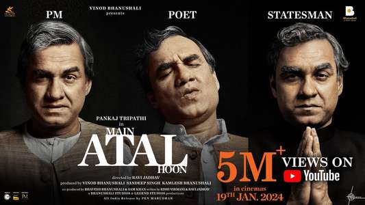 Main Atal Hoon - Backdrops
