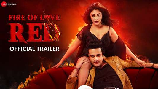 Fire of Love: RED - Backdrop