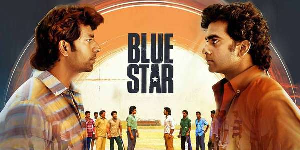 Blue Star - Backdrops