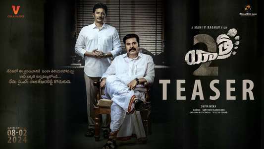 Yatra 2 - Backdrop