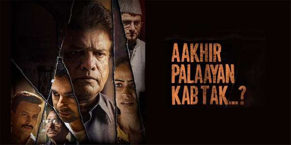 Aakhir Palaayan Kab Tak..? - Backdrops