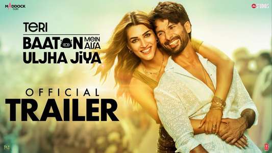 Teri Baaton Mein Aisa Uljha Jiya - Backdrop