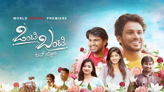 Onty Bunty Love Story - Backdrop