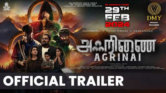 Agrinai - Backdrops