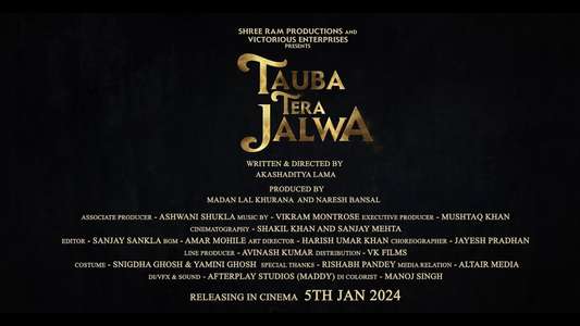 Tauba Tera Jalwa - Backdrop