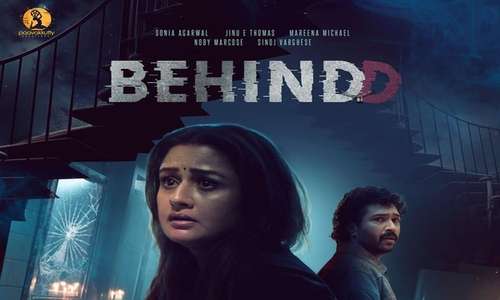 BEHINDD - Backdrop