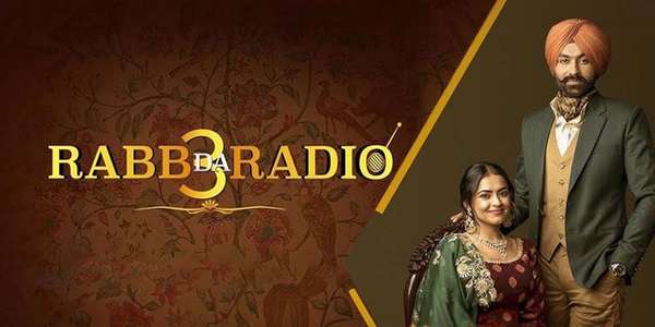 Rabb Da Radio 3 - Backdrops