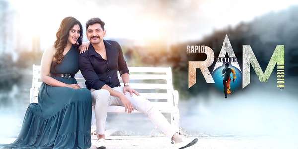 RAM: Rapid Action Mission - Backdrops
