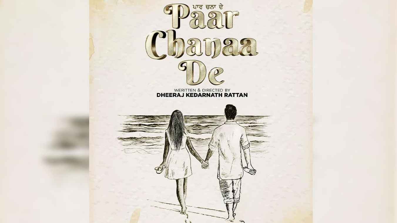 Paar Chanaa De