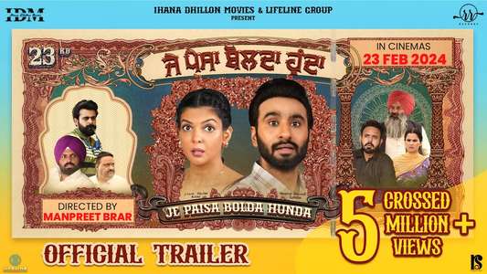 Je Paisa Bolda Hunda - Backdrop