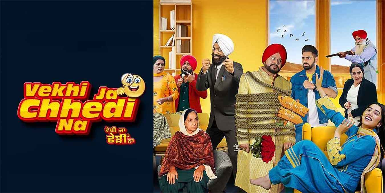 Vekhi Ja Chhedi Na