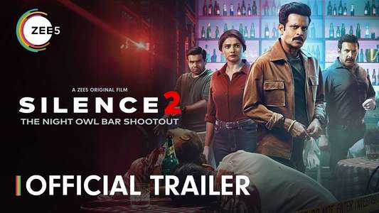 Silence 2: The Night Owl Bar Shootout - Backdrop