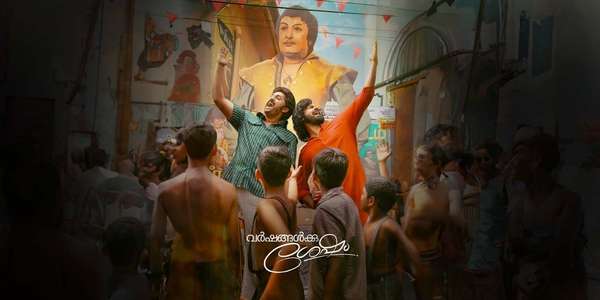 Varshangalkku Shesham - Backdrop