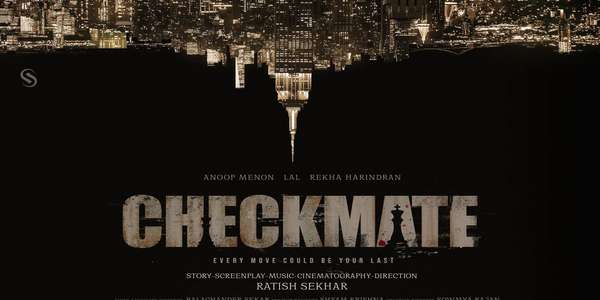 Checkmate - Backdrops