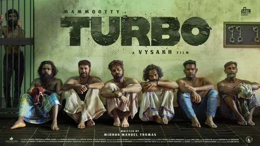 Turbo - Backdrops