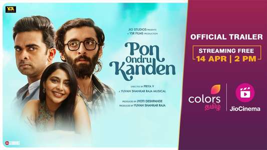 Pon Ondru Kanden - Backdrops