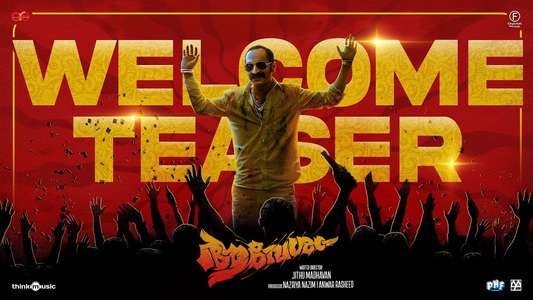Aavesham - Backdrops