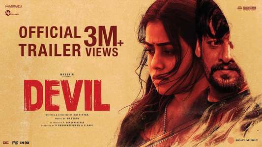 Devil - Backdrops