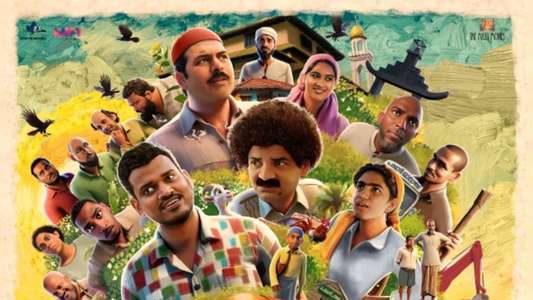 Perumani - Backdrops