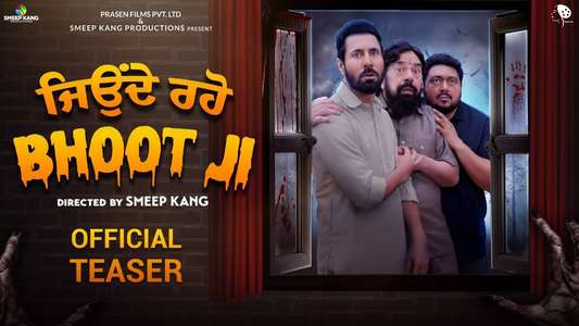 Jeonde Raho Bhoot Ji - Backdrops