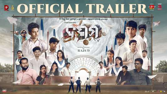 Dasama - Backdrops