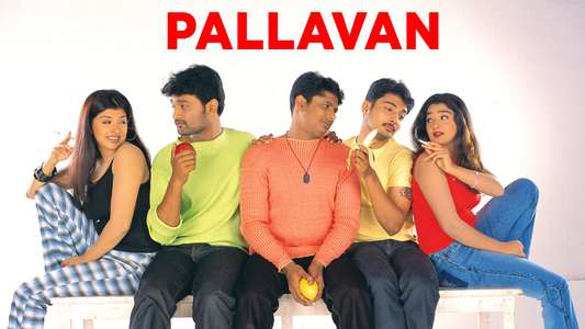 Pallavan - Backdrop