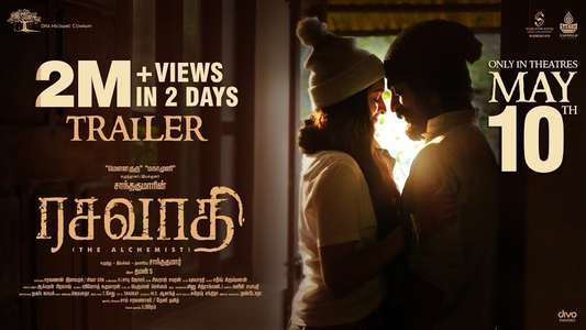 Rasavathi - Backdrops