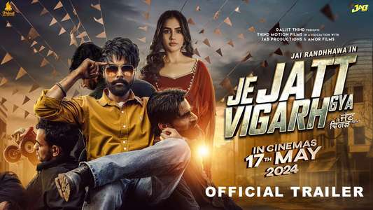 Je Jatt Vigarh Gya - Backdrops