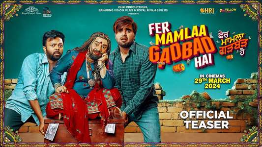 Fer Mamlaa Gadbad Hai - Backdrop