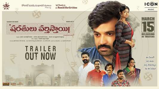 Sharathulu Varthisthai - Backdrops