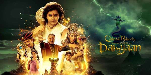 Chhota Bheem and the Curse of Damyaan - Backdrops