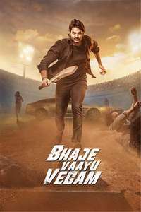 Bhaje Vaayu Vegam - Backdrops