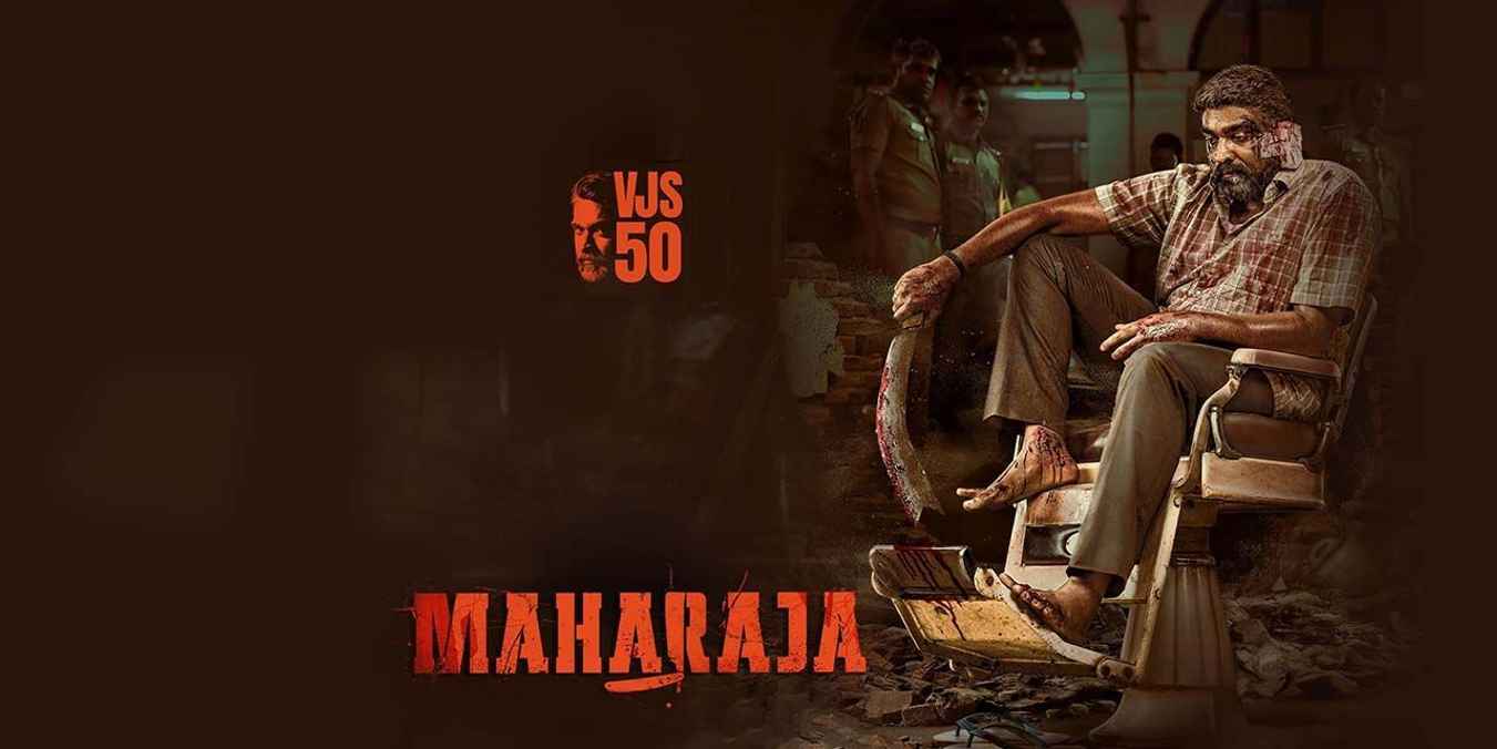Maharaja