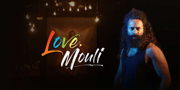 Love Mouli - Backdrops