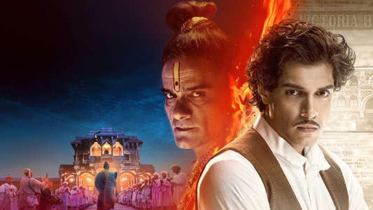 Maharaj - Backdrops