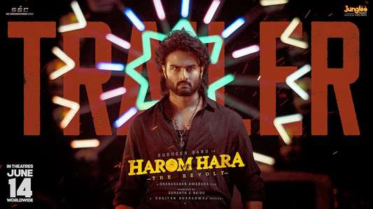 Harom Hara - Backdrops